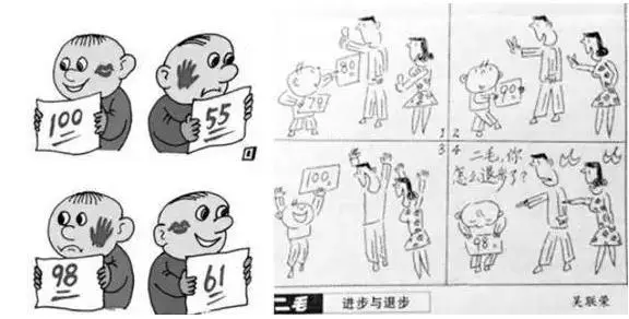 如何借助专业篮球教练提升个人声誉_1
